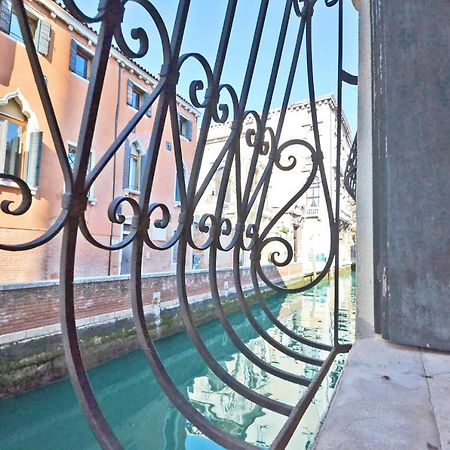 San Barnaba On The Canal ヴェネツィア エクステリア 写真